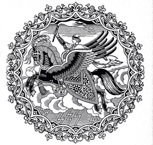 Ilya Muromets, 1934 af Ivan Yakovlevich Bilibin