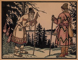 Ivan Tsarevich og frøprinsesse, 1931 af Ivan Yakovlevich Bilibin