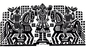 Præ-slavisk ornamental motiv, 1934 af Ivan Yakovlevich Bilibin