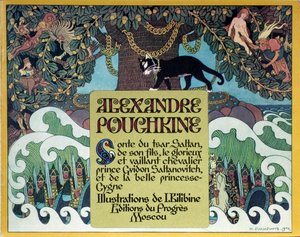 Titelside til Eventyret om zaren Saltan af A. Pushkin, 1904 af Ivan Yakovlevich Bilibin
