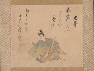 Poeten Mibu no Tadamine, fra et sæt albumblade..., begyndelsen af det 17. århundrede. af Iwasa Matabei