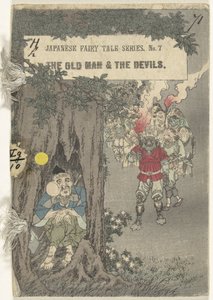 Den gamle mand og djævle Den gamle mand og djævle (titel på objekt) Japansk eventyrserie (serietitel) Japansk eventyrserie (serietitel på objekt) af J.C Hepburn