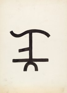 Kvægmærke, ca. 1936. af J.Henry Marley