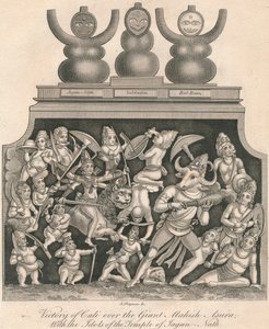 Calis sejr over den gigantiske Mahishasura, med idolerne fra Jagannath-templet, 1809. af J. Chapman