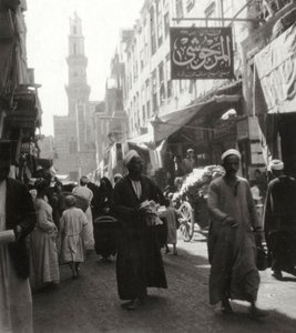Bazaar of El Ghoria, Cairo, Egypten, 20. århundrede