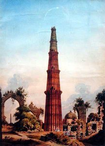 Qutb Minar, Delhi, ca. 1815 (akvarel på papir)