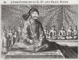Portræt af den gamle vicekonge, fra en beretning om en hollandsk ambassade i Kina, 1665