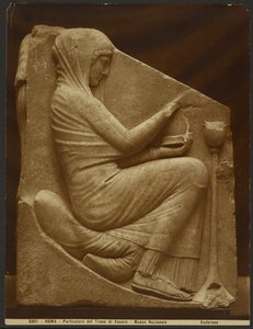 Detalje, Venus
