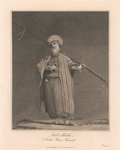 Den arabiske sheik, Beni Koreish-stammen