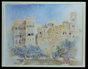 Kitchen Garden, Sanaa, North Yemen, 1975 (wc på papir)