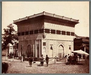 »Tophannas springvand« [Istanbul. Springvand i Tophane] af James Robertson