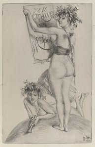 Tredje frontispice, 1876. af James Tissot