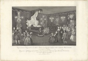 Værelse med prins William IV