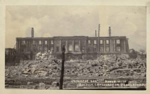 Efterdønningerne af det store Kanto-jordskælv, Japan, 1923 af Japanese Photographer