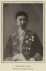 Kanetake Oura, kommunikationsminister af Japanese Photographer
