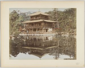 Kinkakuji Garden, Kyoto, Japan (håndfarvet sort/hvid foto)