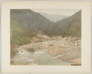 Kyoto Rapids, Japan af Japanese Photographer