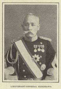 Ja, ramt Nant Genera l Kurokawa af Japanese Photographer