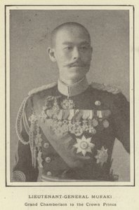 Generalløjtnant Muraki, storkammerherre for kronprinsen af Japanese Photographer