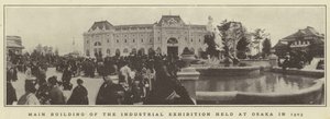 Hovedbygningen til industriudstillingen afholdt i Osaka i 1903 af Japanese Photographer