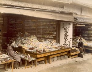 Shimizu Saka, Ito, 1890