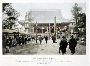 Asakusa-templet i Tokyo, ca. 1880 (håndkoloreret albumenprint på kort) af Japanese Photographer