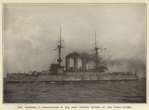 Hatsuse, en deltager i Port Arthur-sejren ved krigens begyndelse af Japanese Photographer