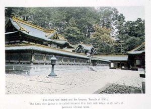 Kara-mon (porten) og Iyeyasu-templet ved Nikko af Japanese Photographer