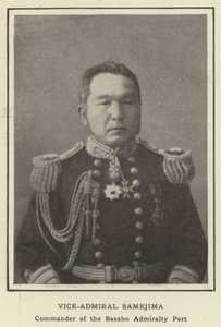 Viceadmiral Samejima, kommandør for Sasehos admiralitetshavn af Japanese Photographer