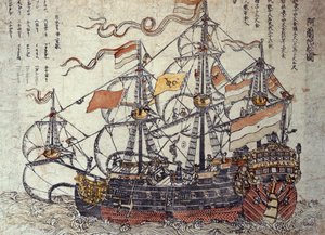Et hollandsk skib (træblok) af Japanese School