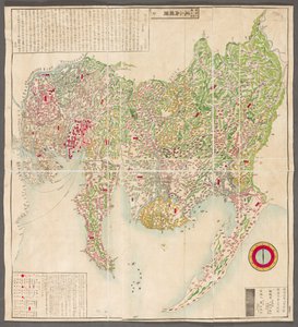 Et kort over provinserne Owari og Mikawa, af Otagiri Shunkō af Japanese School