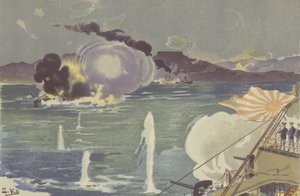 En russisk pistolbåd, der synker fra Port Arthur (Chromolitho) af Japanese School