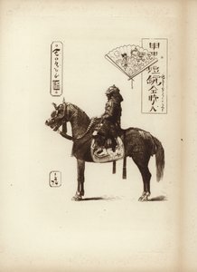 En samurai-soldat sidder på sin hest af Japanese School