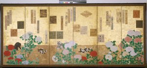 Dyr og blomstrende planter af Japanese School