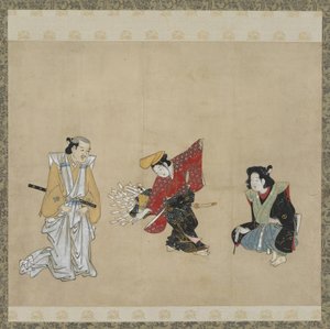 Dreng, der udfører en Narihira-dans, Edo-periode (blæk, farve og guld på papir) af Japanese School