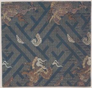 Buddhistisk tempelmøbelstof, et betræk til en sutra, fragment af Japanese School