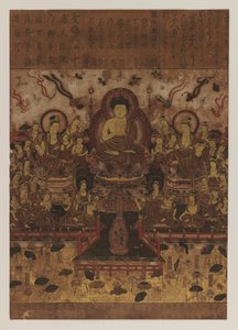 Buddhistisk maleri, 1392-1573 (blæk & polykrom farve på papir) af Japanese School