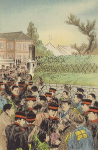 Kald af reservister fra den kejserlige garde til farverne (chromolitho) af Japanese School