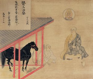 Pleje af en hest, kopi af en illustration fra en 1200-tals veterinær makemono, fra 