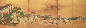Kinesiske børn leger, Edo-perioden af Japanese School