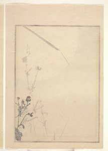 Krysantemum (træblok i farver) (se også 374402) af Japanese School