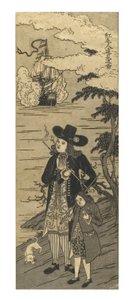 Fjernt syn af en hollænder af Japanese School