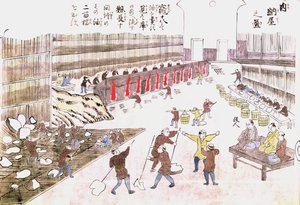 Fabrik til fremstilling af hvalprodukter, slutningen af det 19. århundrede (farvegravering) af Japanese School