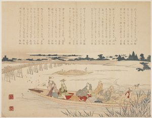 Firefly Viewing Party, ca. 1818-29 (træblok i farver, karazuri på floddelen) af Japanese School