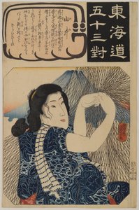 Fiskerkone med et net, fra serien 53 Matched Pairs of the Tokaido, ca. 1845 (farvetryk i træsnit) af Japanese School