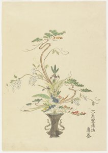 Blomsterarrangement af Rokkakud? Ikenob? Seny?; Fyr og akacie, (håndfarvet træbloktryk) af Japanese School