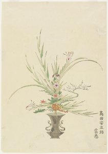 Blomsterarrangement af Takada Anritsub?; Liljer og klokkeblomster (håndfarvet træbloktryk) af Japanese School