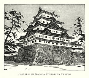 Fæstning i Nagoga, Tokugawa-perioden (litho) af Japanese School