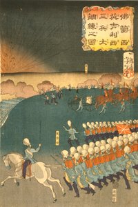 Franske og britiske tropper engageret i militære træningsmanøvrer, Yokohama, Japan. En del af triptykon af Taiso Yoshitoshi (1839-1892) japansk ukiyo-e kunstner. Infanteri feltartilleri kanon af Japanese School