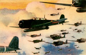 Japanske jagerfly med missiler (print) af Japanese School